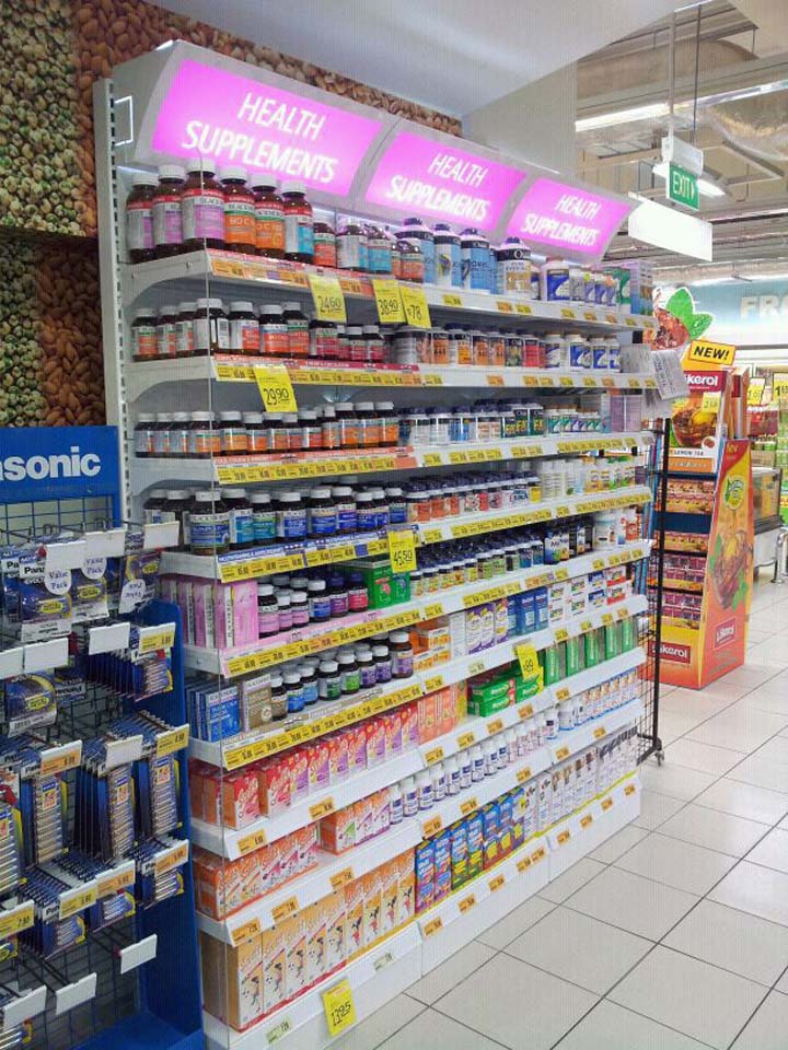 Pharmacy Store Shelving, Pharmaceuticals Display Shelf Austinco Singapore
